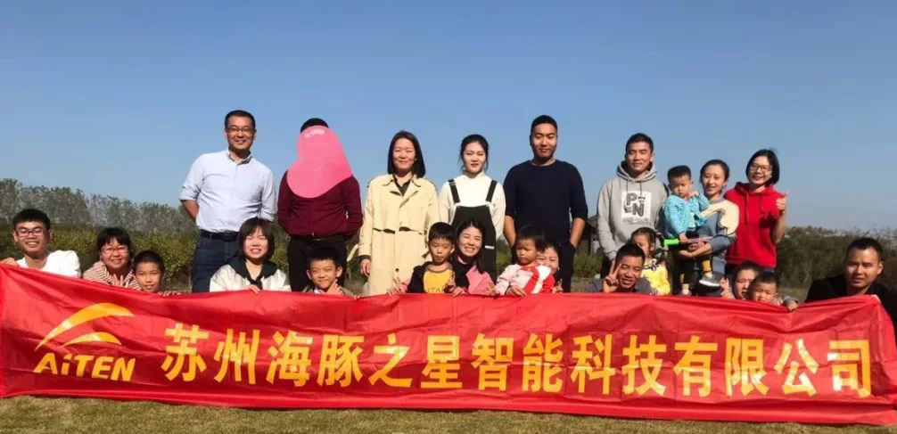 710公海寰宇机器人 — 游玩沙家浜